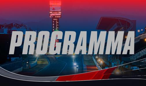 PROGRAMMA