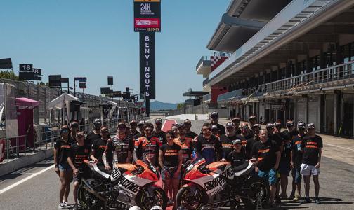 GUIRACING ENDURANCE