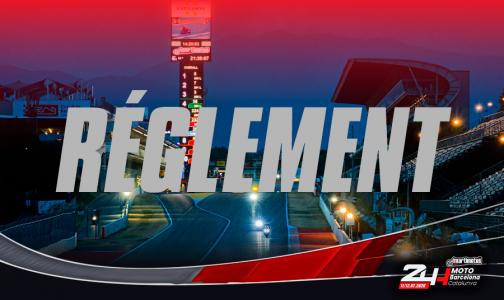 RÉGLEMENT