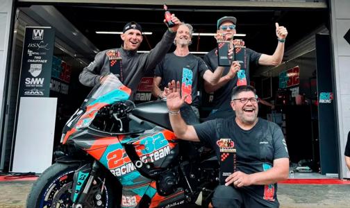 2332 RACING